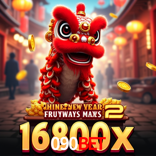 Segurança 2FA 090bet